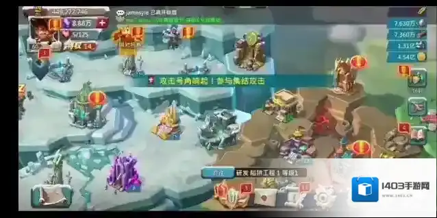 王国纪元陷阱需要多少