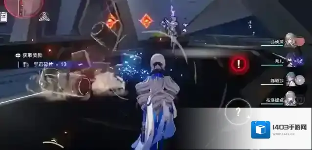 崩坏星穹铁道银狼穿什么套装