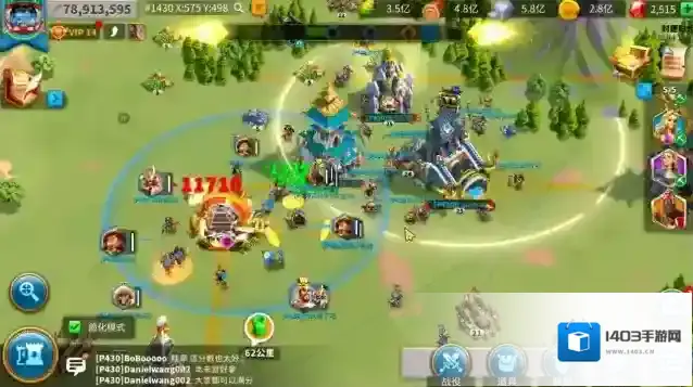 万国觉醒丝绸之路怎么过