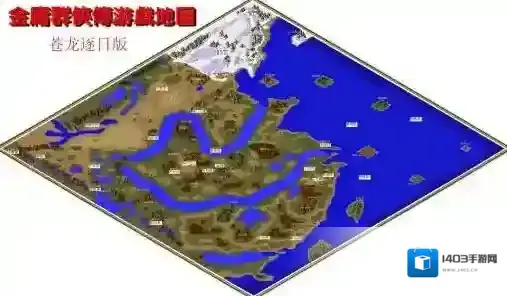 苍龙逐日游戏特色怎么样 苍龙逐日地图大不大