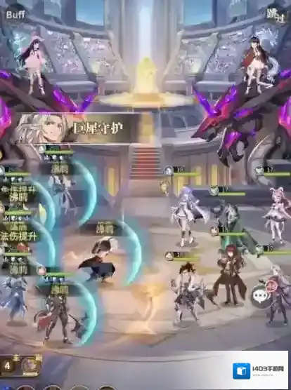 斗罗大陆重选的七大宗门是哪些