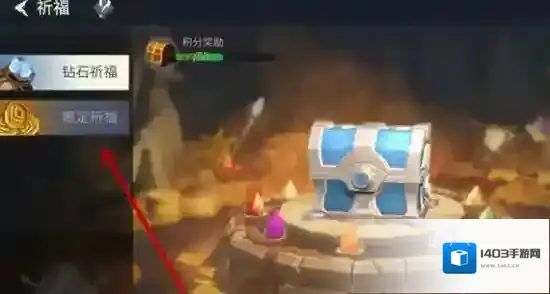 冰原守卫者雪橇减体力不叠加吗