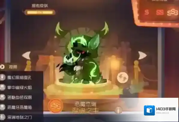猫和老鼠手游当中的恶魔杰瑞角色介绍 恶魔杰瑞角色解析