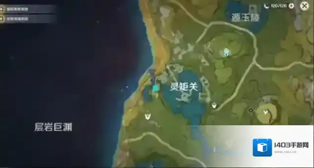 原神三个无名的宝藏怎么搞