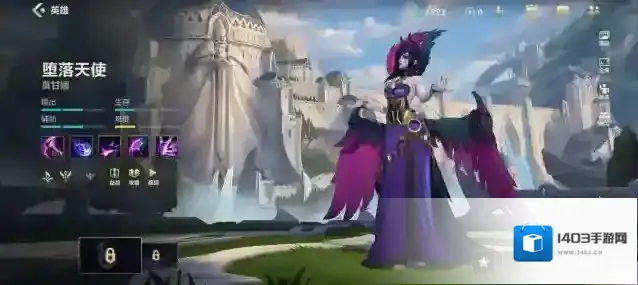 英雄联盟手游莫甘娜技能怎么用