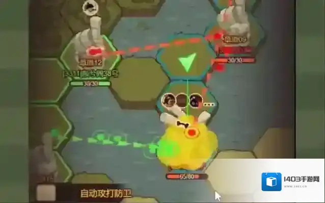 咸鱼之王盐场怎么结盟