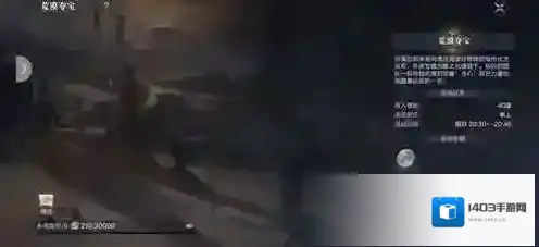 黑暗之潮契约荒漠夺宝怎么玩