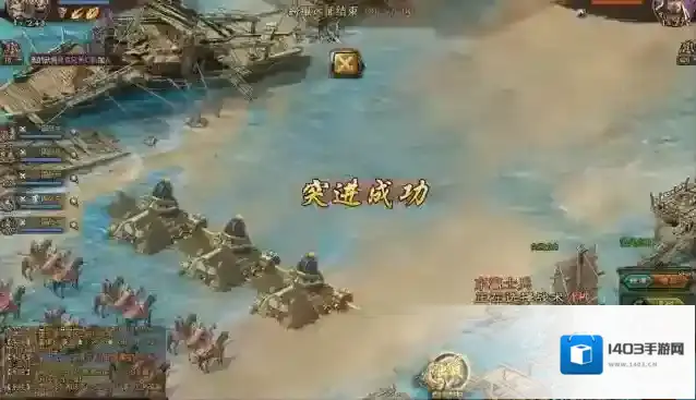 攻城掠地60级后如何升级