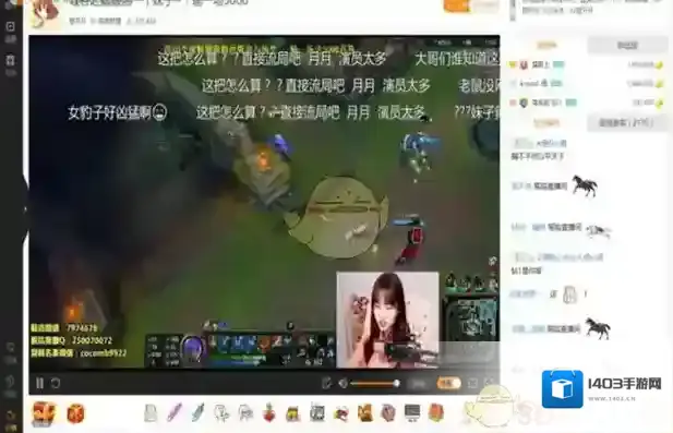 《虎牙直播》粉丝徽章有什么用？怎么换粉丝徽章？