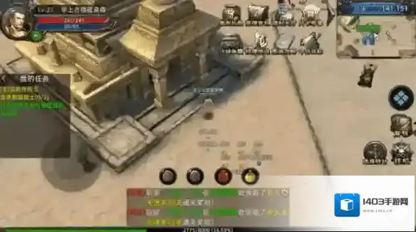 烈火星辰符文系统玩法有哪些 超全玩法介绍