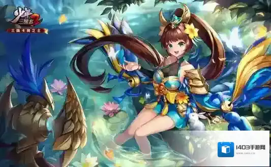 少年三国志2如何上阵3个将