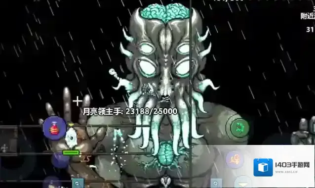 泰拉瑞亚月亮事件怎么开启 月亮领主怎么打