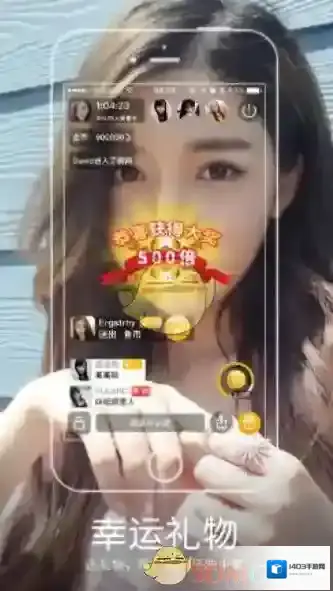 《紫爱云播》打不开无法使用解决办法