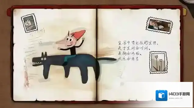 迷失岛2攻略红色眼珠怎么用