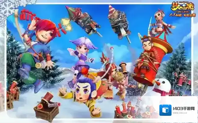 点化超级人参果要多少钱 划算吗