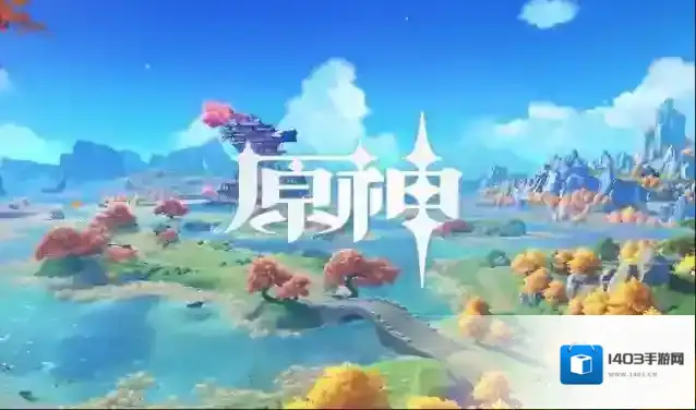 原神手游当中的盛世太平食谱介绍 盛世太平要怎么做