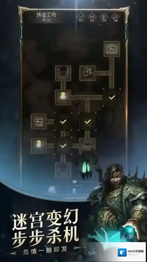 地下城堡3抽卡有什么技巧