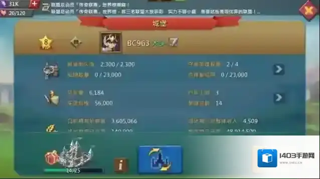 王国纪元天赋记忆怎么用