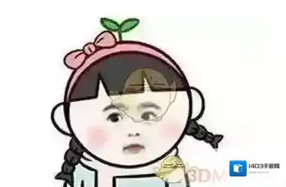 花木兰绣花是什么意思？梗的出处介绍