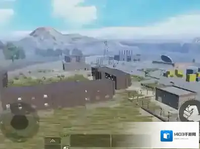 和平精英海岛地图军事基地怎么打 活着走出军事基地不是难事