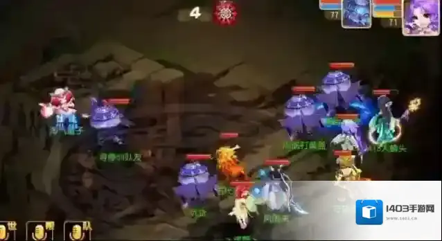 梦幻西游星宿护卫怎么击杀