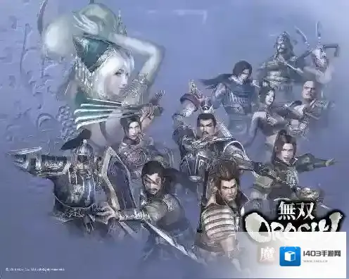 无双大蛇z武器怎么获得 Z武器获得流程详解