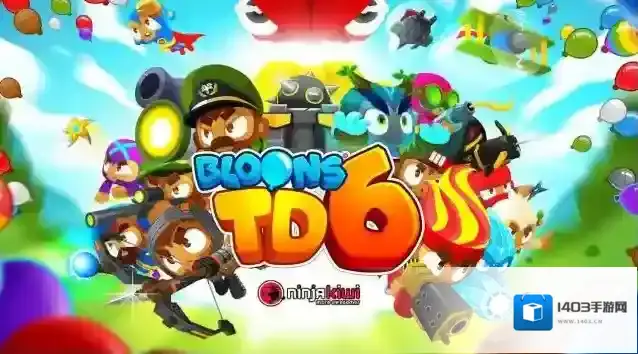 气球塔防6中各个气球种类属性的介绍