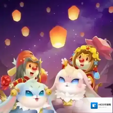 摩尔庄园手游怎么放飞孔明灯?摩尔庄园手游放飞孔明灯方法