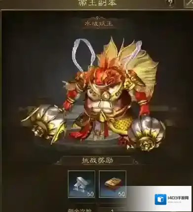 王者征途兑换码在哪里兑 王者征途最新兑换码大全