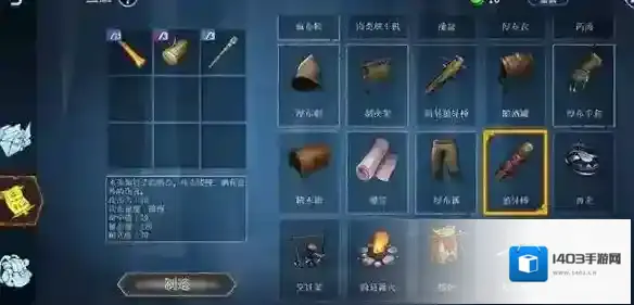 冰原守卫者副本掉落物品有什么规律