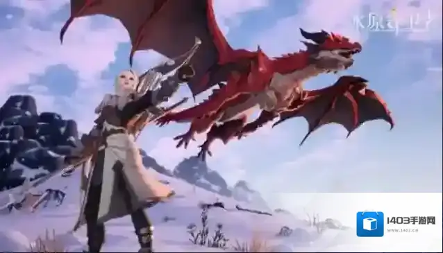 冰原守卫者学徒的工艺品怎么做