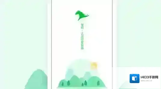 《驾呗租车》怎么用？使用流程步骤介绍