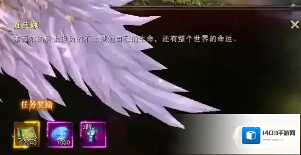 电脑版天空之剑获取高端装备的渠道有哪些