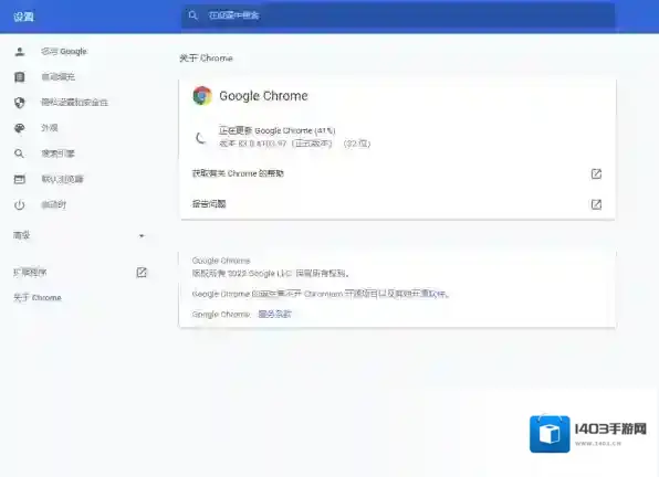 如何更新谷歌浏览器版本，谷歌浏览器如何无痕浏览