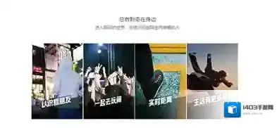 《陌陌》红包退款时间的详细介绍