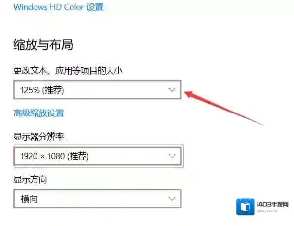 金山打字通字体大小如何设置，旧版本怎么下载
