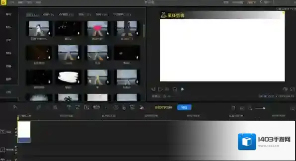 打不开蜜蜂剪辑如何解决_导出视频画质低怎么办