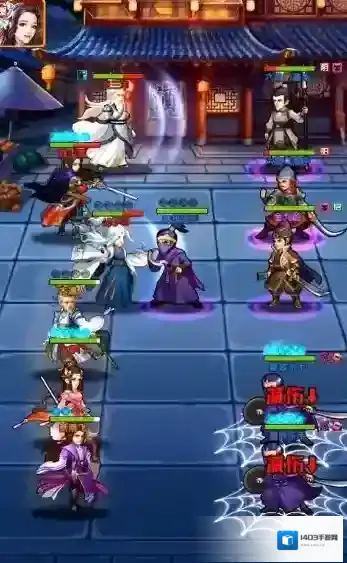 大掌门2哪个阵容好点