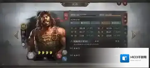 三国志战略版武将怎么获得 武将获得途径汇总分享