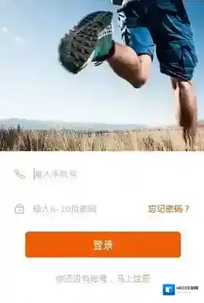 《咪咕善跑》密钥功能使用说明