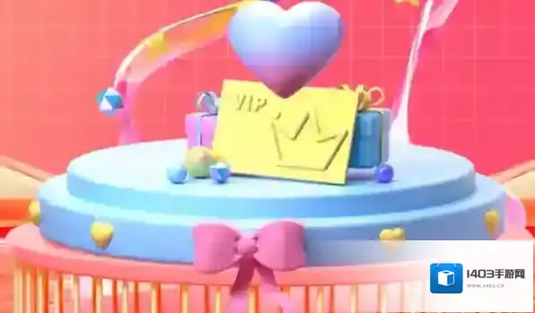 闪电音频格式转换器2022双12特惠活动开始及截止时间一览