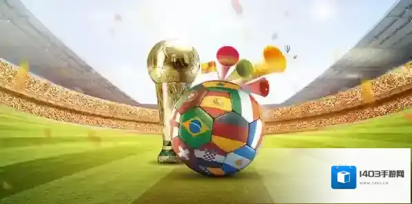 2022世界杯法国对战摩洛哥谁会赢_法国摩洛哥交战结果预测