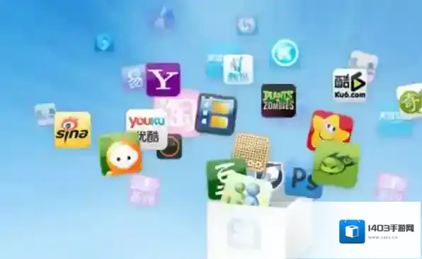 装机必备软件在哪里下载好_一键下载装机必备软件的平台推荐