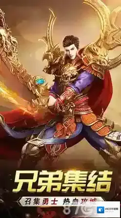 热血龙族传说龙族传说技能介绍龙族传说克制方法