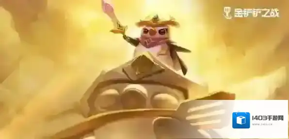 手游金铲铲之战换形师怎么玩