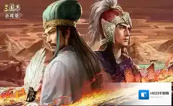 三国志战略版速度有什么用