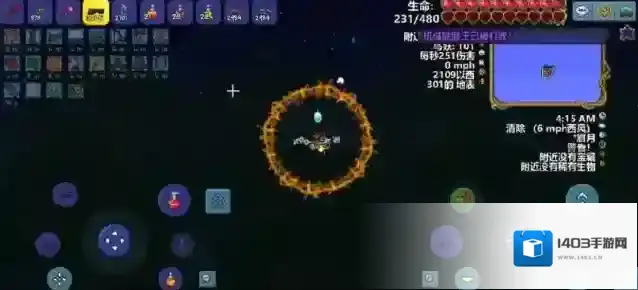 泰拉瑞亚新三王武器推荐