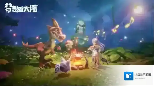 梦想新大陆伙伴图坦阿蒙怎么样 值得去培养吗