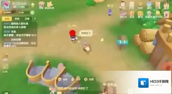 摩尔庄园么么公主位置在哪？摩尔庄园手游么么公主位置地点介绍