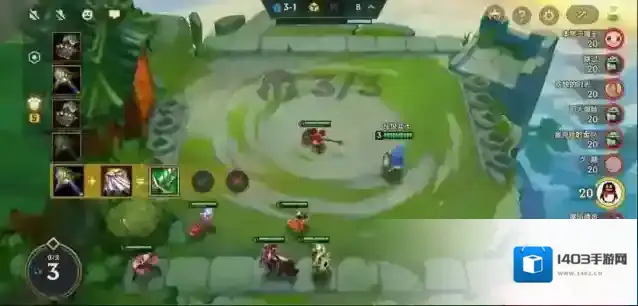 金铲铲前期怎么玩